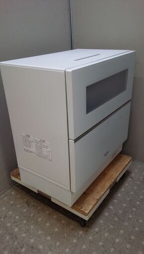 パナソニック 食器洗い乾燥機 ナノイー X搭載  保証有り