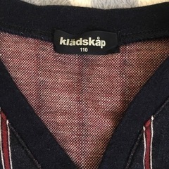 kladskap カーディガン　サイズ 110の画像