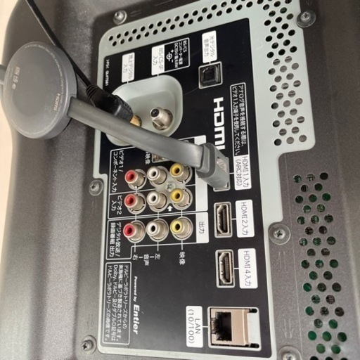 50v TV テレビ 
