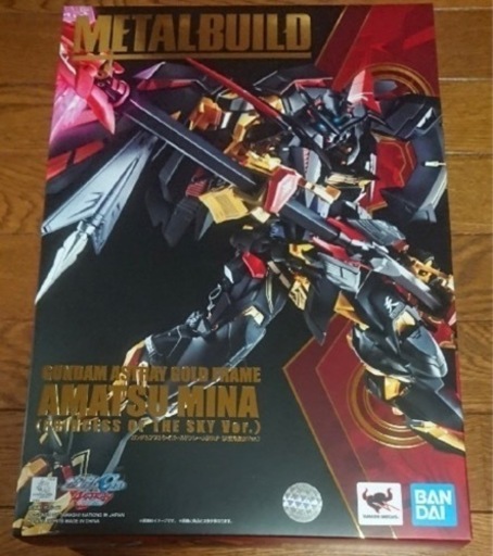 L BUILD ストライクガンダム -L BUILD 10th ガンダムアストレイゴールドフレーム天ミナ　セット