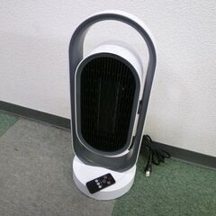 セラミックファンヒーター DH-QN08 首振り リモコン付き ...