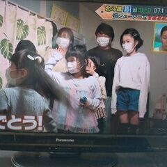 中古テレビ　テレビ台+Victor VHSデッキ付