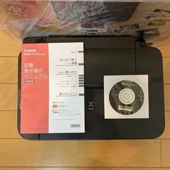 【新品同様】CANON Pixus TS3130 箱、CD ROM付きの画像