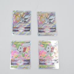 ポケモンカード　オリジナルパック　限定300口！【購入制限なし】の画像