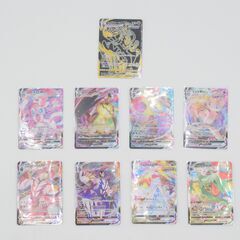 ポケモンカード　オリジナルパック　限定300口！【購入制限なし】の画像