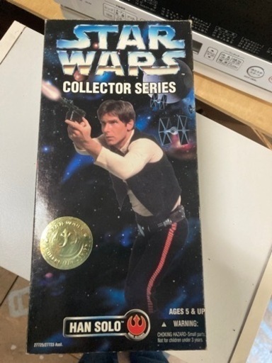 ハンソロ　中古