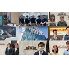 《出張費・お見積り料完全無料！》お電話から最短30分でご訪問！出張買取＆不用品回収は安心の認定資格業者 エコパートナーズ墨田区出張買取店 − 東京都