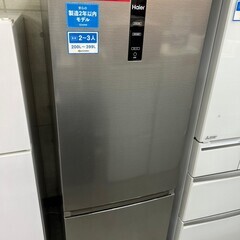 新生活応援！2ドア冷蔵庫　Haier