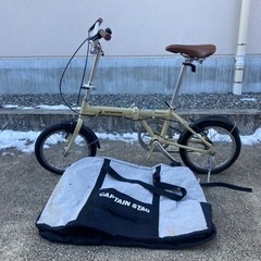 CAPTAIN STAG 折りたたみ自転車　移動用の袋付きの画像