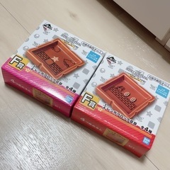 マリオ 豆皿 未開封 2つ 決まりました