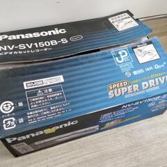 美品！パナソニック　S-VHSビデオデッキ　NV-SV150B-...
