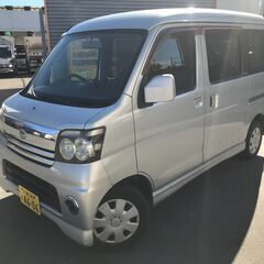 ★☆乗り出し１４万円☆★車検たっぷりのアトレーワゴンちゃん♪ 説...