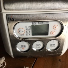 学生さんに
