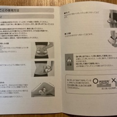 ヤーマン　アセチノデュアルサイクロンの画像
