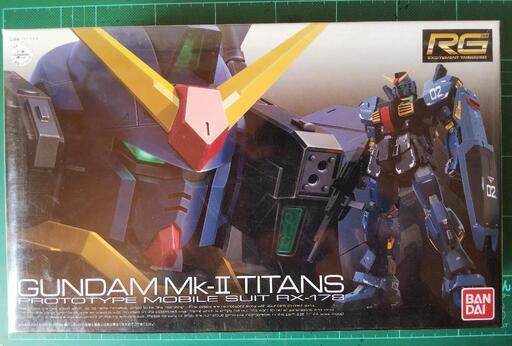 ガンプラ　RG ガンダムMk-Ⅱ(ティターンズ)　1/144