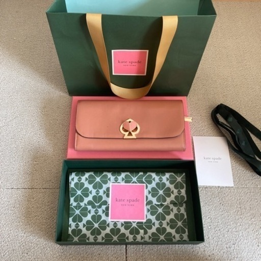 お取引先が決定致しました