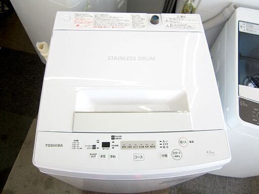 2017年製 4.5kg 東芝 洗濯機 幅55㎝ AW-45M5 TOSHIBA 白 ☆ 札幌 北20条店