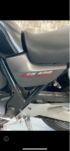 バイク cb400sf