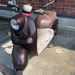実用中　原付　ヴィーノ　VINO