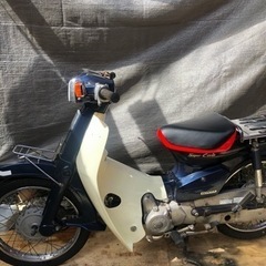 スーパーカブ