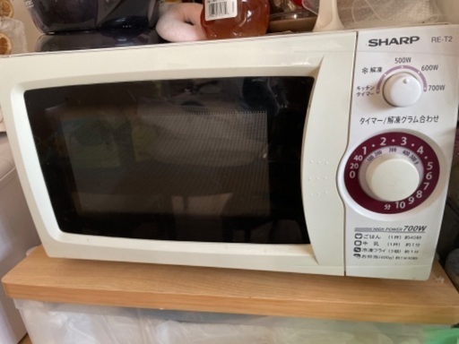電子レンジ