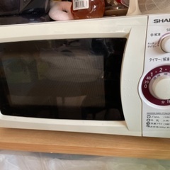 電子レンジ