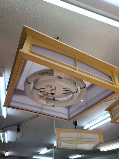 【リサイクルショップどりーむ天保山店】●418●　パナソニック　照明器具　和風　2009年製　引きひもタイプ　蛍光灯30W／32W型