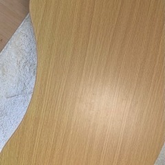 マメ型 テーブル ローテーブル