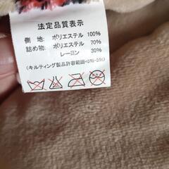 掛ふとんの画像