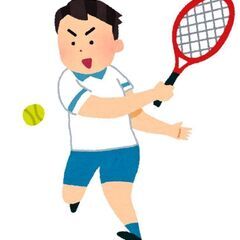 テニス(硬式)サークルのメンバー募集