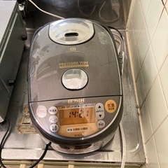 単身生活家電一式の画像