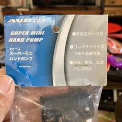 新品ミニハンドポンプ（空気入れ）の画像