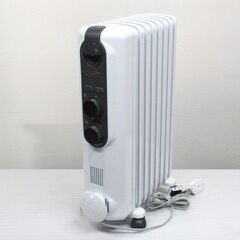 デロンギ アミカルド オイルヒーター RHJ35M0812-DG