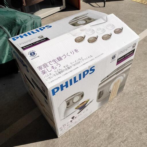 0226-028 【未使用品】PHILIPSヌードルメーカー