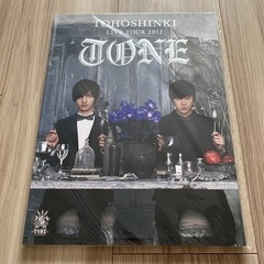 東方神起　ライブツアーTONEパンフレット