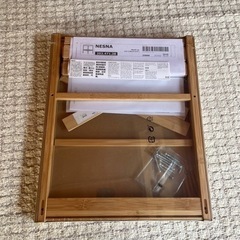 IKEAネスナ サイドテーブルの画像