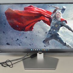 中古良品 DELL S2319H 23インチ液晶ディスプ レイモニター HDMI搭載 動作確認済