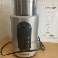 電動コーヒーミル　homgeek