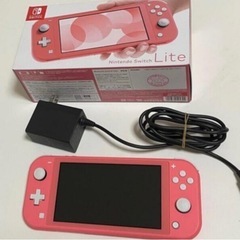 【ほぼ新品】NINTENDO SWITCH LITE コーラル