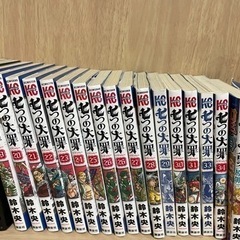 【ONEPIECE1巻から92巻】取引中の画像