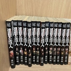 【ONEPIECE1巻から92巻】取引中の画像