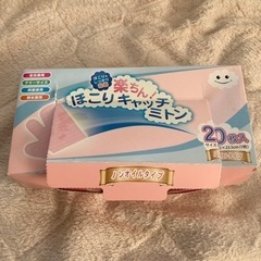 【窓サッシなどに】ほこりキャッチみとん