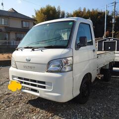 ハイゼットトラック/2WD/5MT/AC・PS有り
