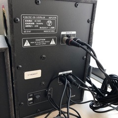 スピーカー　audio commの画像