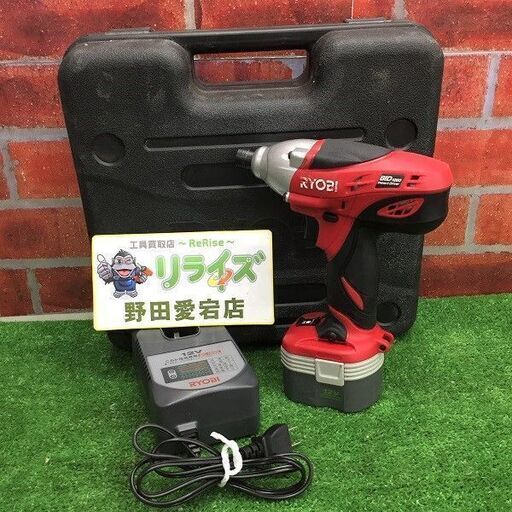 RYOBI リョービ BID-1260 12V 充電式インパクトドライバー【リライズ野田愛宕店】【店頭取引限定】【中古】ITORM0BPQDIG