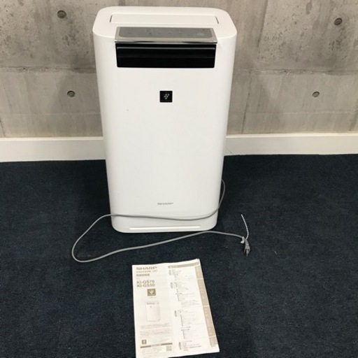 [じ EC]2018年製 加湿空気清浄機 プラズマクラスタ シャープ SHARP 動作品 KI-GS70 旭川エリア限定