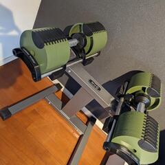 FLEX BELL32kg（4kg刻み）＋専用ラック【取引決定】