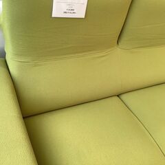 【トレファク花小金井店】MARUICHI 二人掛けソファー グリーン 中古家具 武蔵野市 小平市 小金井市 国分寺市 杉並区 買取 販売 