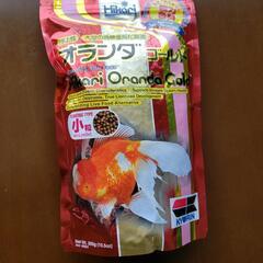 金魚のエサ　オランダゴールド300g　新品未開封