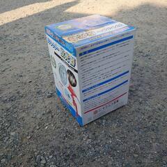 投光器  キタムラ専業の画像